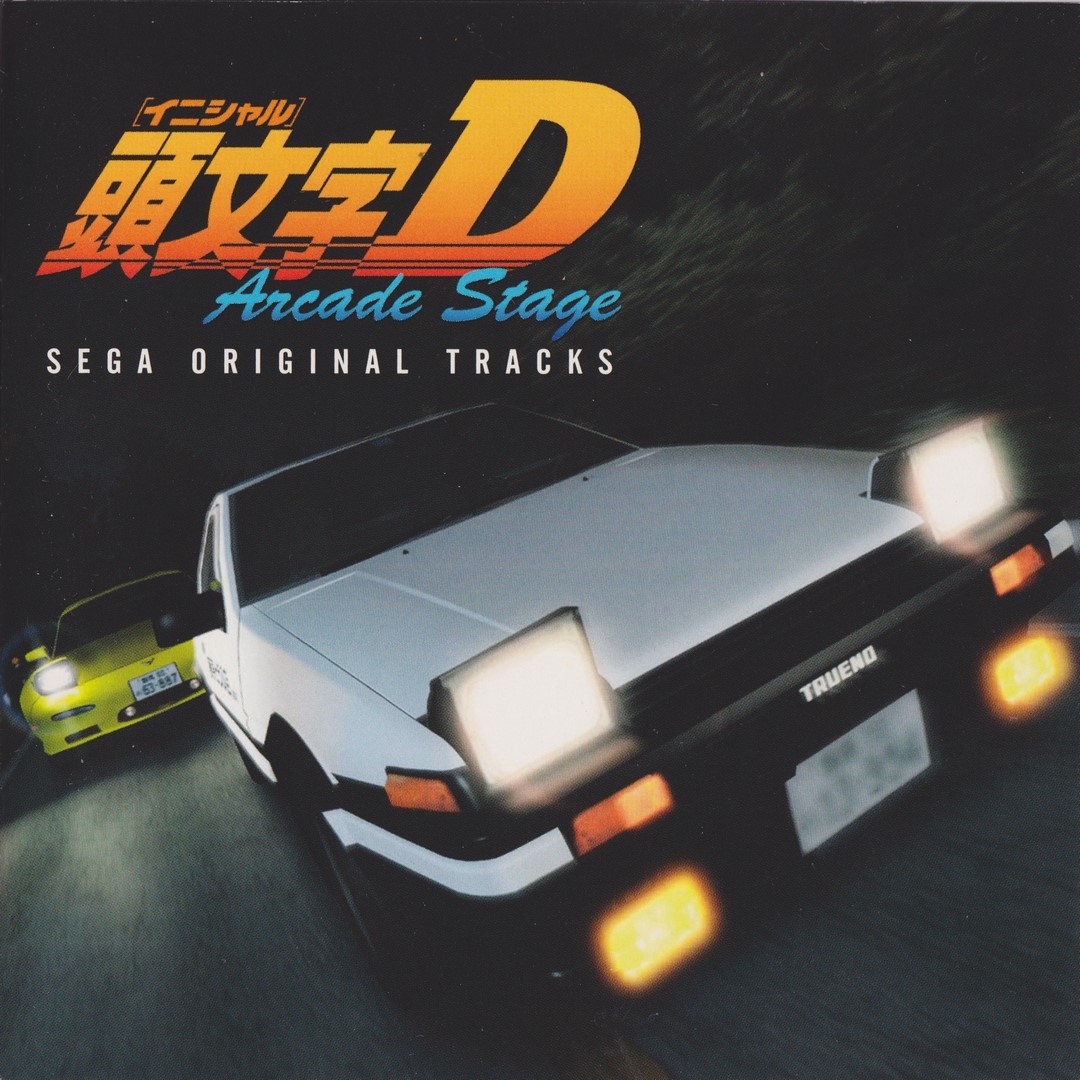 SHANK 初期デモCD SHANK 初期デモCD SHANK 初期デモCD - メルカリ